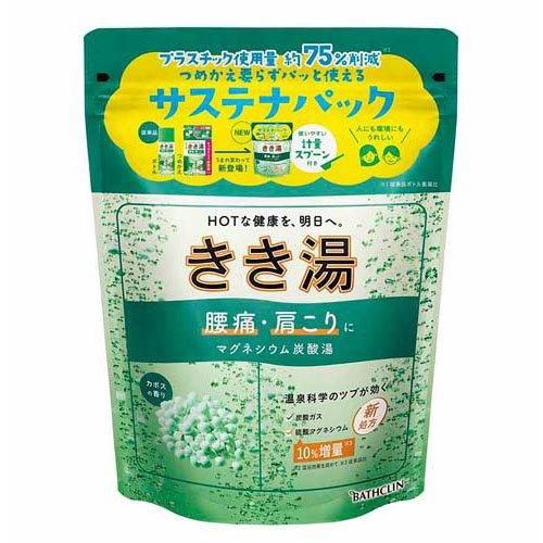 Kikiyu Magnesium / きき湯 ﾏｸﾞﾈｼｳﾑ