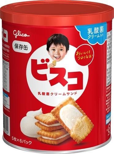 Bisco Can / ﾋﾞｽｺ　保存缶