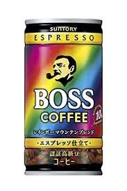 Rainbow Blend / レインボーマウンテンブレンド Incl. 10¢ Dep. & 3¢ CRF Rainbow Blend / レインボーマウンテンブレンド Incl. 10¢ Dep. & 3¢ CRF