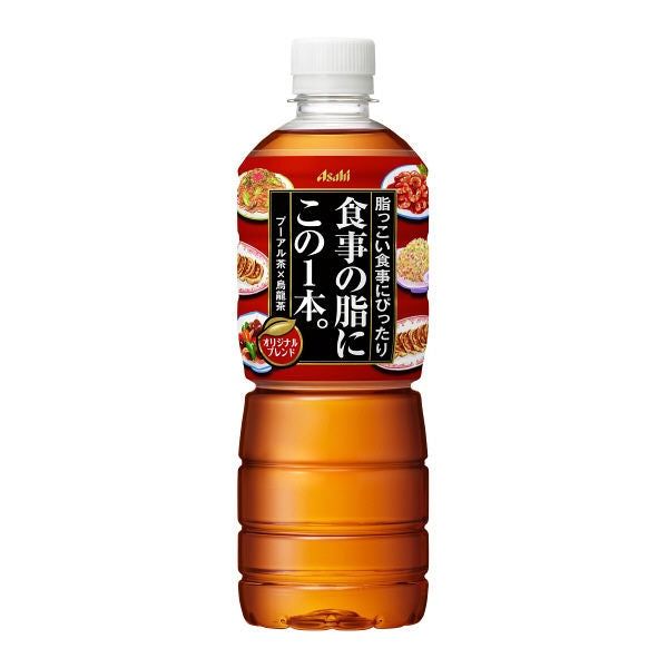 Blended Oolong Tea / 食事の脂にこの一本 Incl. 10¢ Dep. &amp; 5¢ CRF