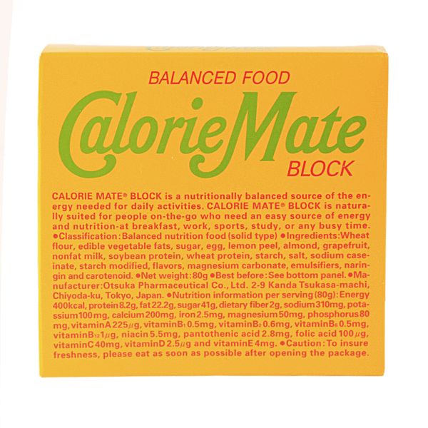 CalorieMate Fruits / カロリーメイトフルーツ CalorieMate Fruits / カロリーメイトフルーツ