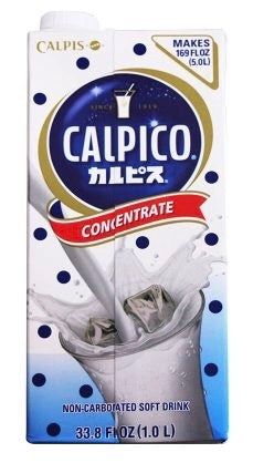 Calpico Concentrate / ｶﾙﾋﾟｽ原液 Incl. 10¢ Dep. &amp; 2¢ CRF