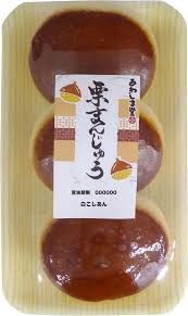 Kuri Manju / 栗まんじゅう