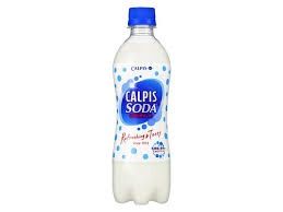 Calpis Soda 500ml / カルピスソーダ 500ml Incl. 10¢ Dep. & 5¢ CRF Calpis Soda 500ml / カルピスソーダ 500ml Incl. 10¢ Dep. & 5¢ CRF