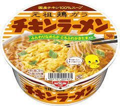 Chicken Ramen Donburi / ﾁｷﾝﾗｰﾒﾝどんぶり