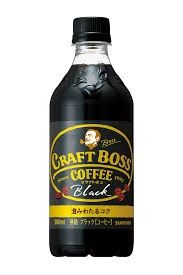 Craft Boss Coffee Black / ｸﾗﾌﾄボス ﾌﾞﾗｯｸ Incl. 10¢ Dep. &amp; 5¢ CRF
