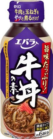 Gyudon no Moto 200ml / 牛丼の素
