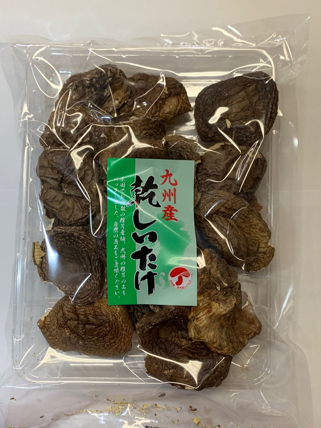 Shiitake 55g Iiboshi / 九州産 乾しいたけ