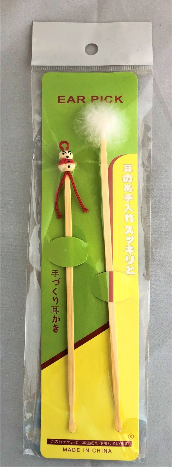 Ear Pick / 耳かき