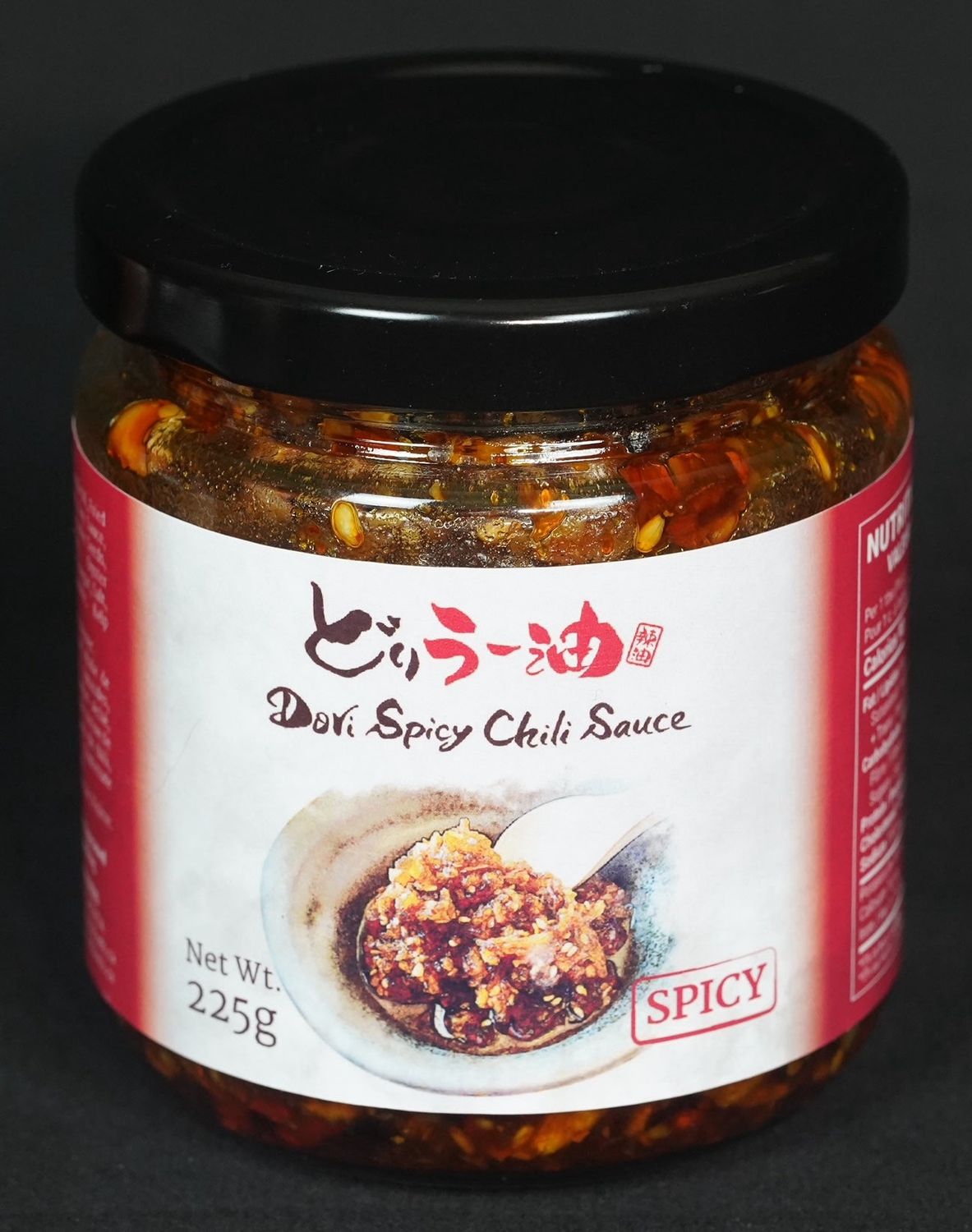 Dori Ra-yu Spicy / どりﾗ-油ｽﾊﾟｲｼｰ