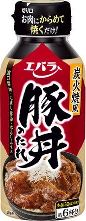 Butadon no Moto 200ml / 豚丼の素