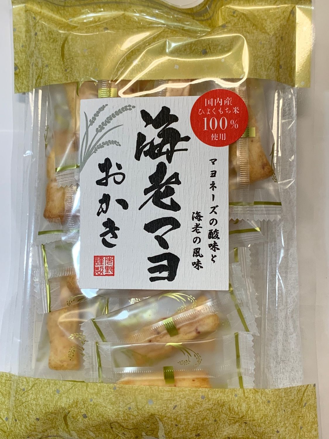 Ebimayo Okaki / 海老ﾏﾖおかき