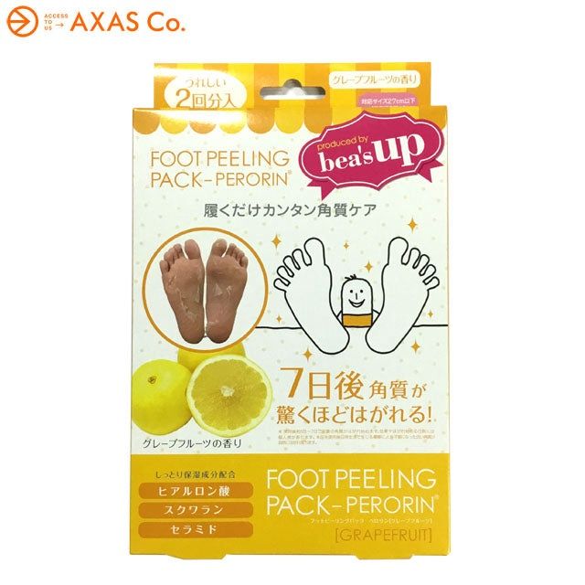Foot Peeling Gr 2pc / 履くだけ簡単角質ｹｱ ｸﾞﾚｰﾌﾟﾌﾙｰﾂ