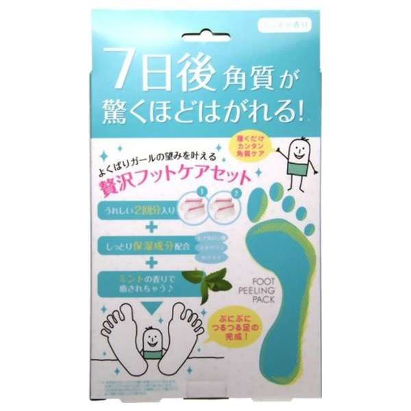 Foot peeling Mint 2ps / ﾌｯﾄﾋﾟｰﾘﾝｸﾞﾐﾝﾄ