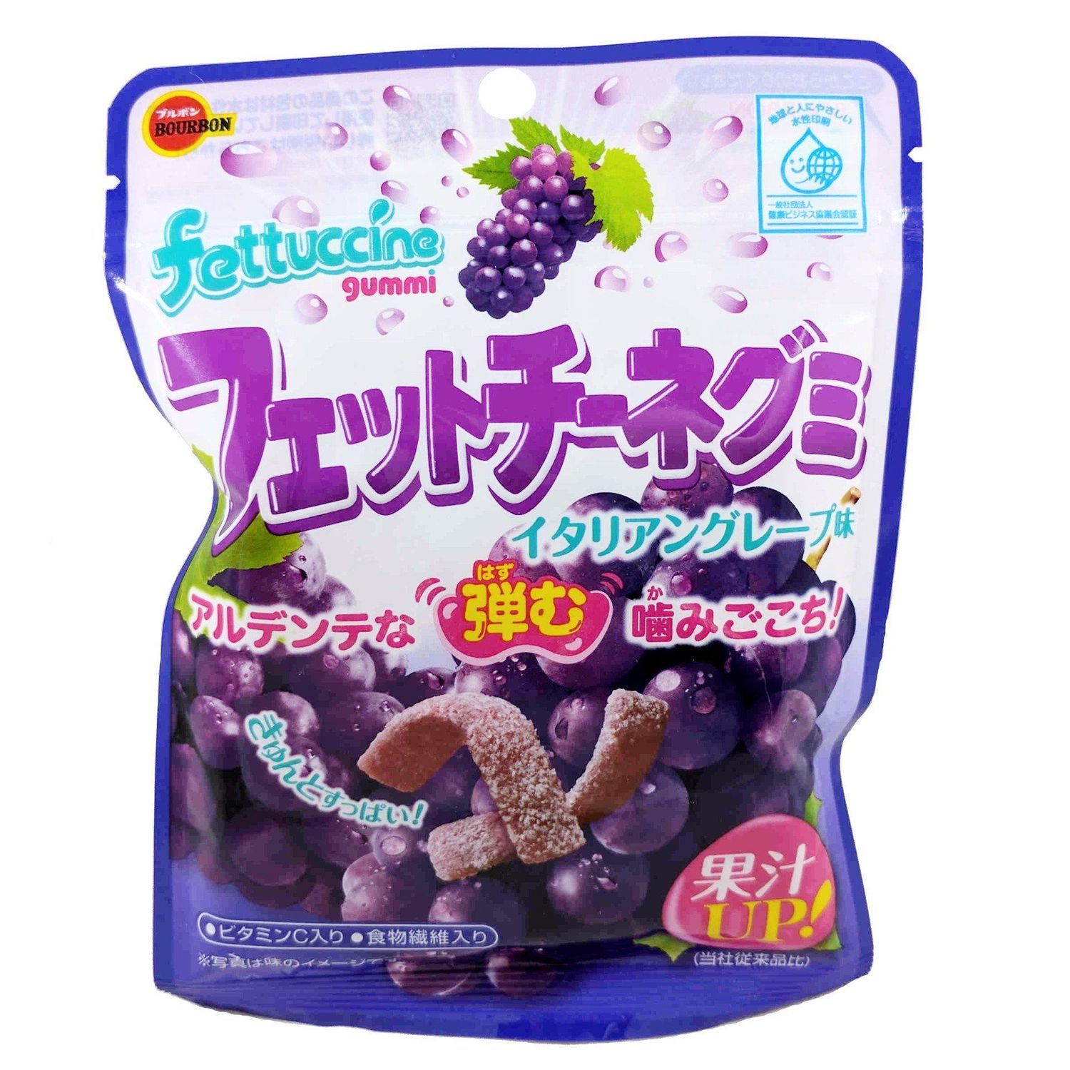 Fettuccine Grape / ﾌｪﾄﾁｰﾈ ｸﾞﾚｰﾌﾟ