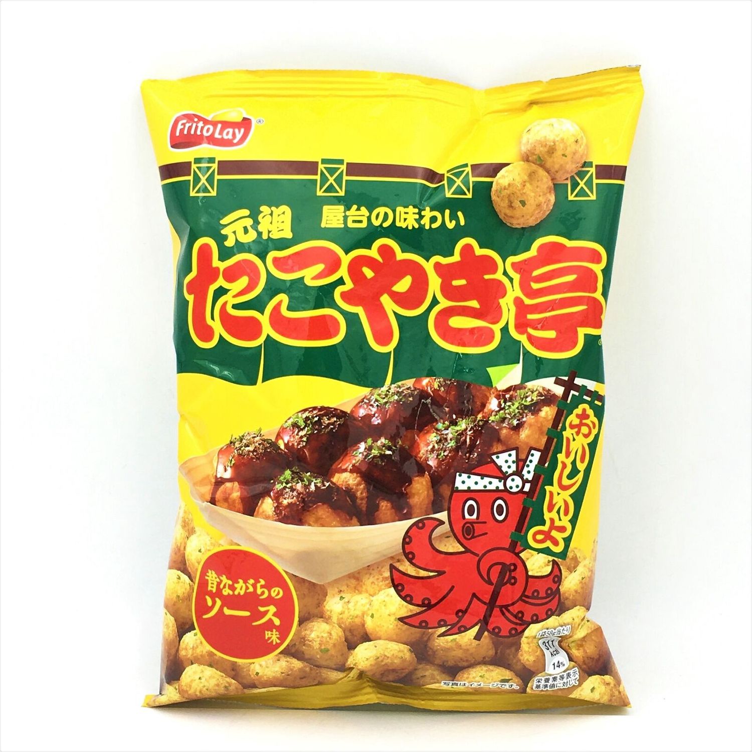 Takoyaki Tei / 元祖たこやき亭