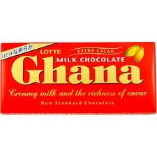 Ghana Chocolate / ｶﾞｰﾅﾁｮｺﾚｰﾄ