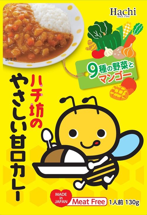 Curry Sauce Hachi Sweet / ﾊﾁ坊のやさしい甘口ｶﾚｰ