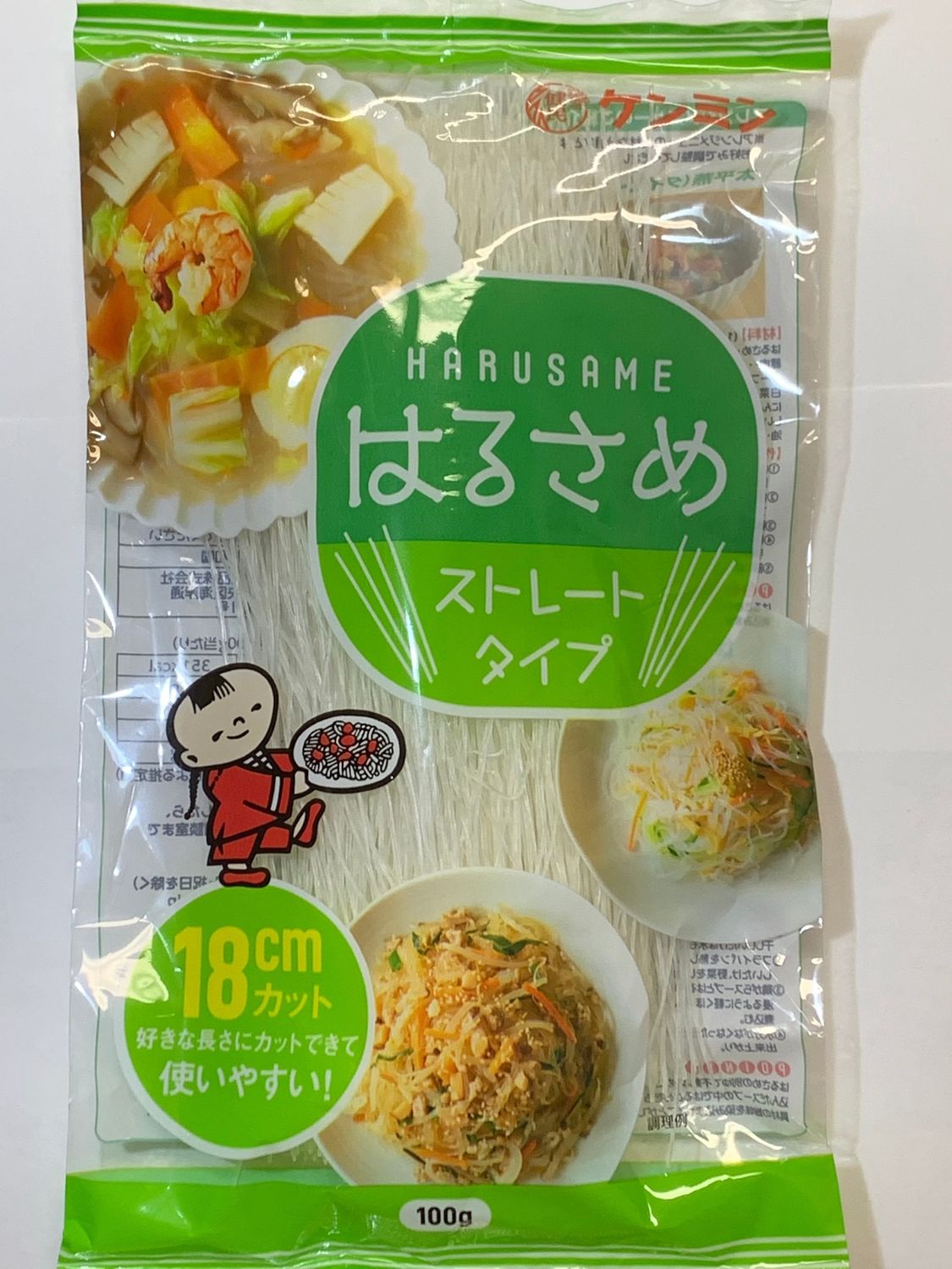 Harusame 100g / はるさめ 100g