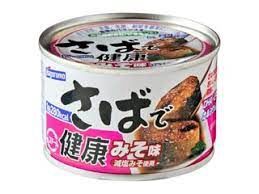 Mackerel w/Miso / さば味噌煮