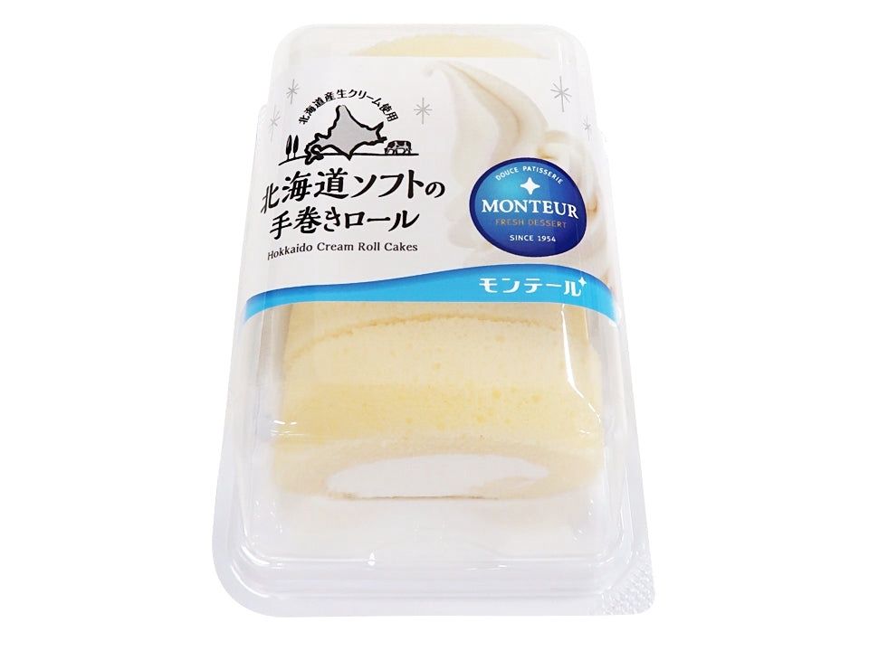 Frozen Hokkaido Soft Roll / 北海道ｿﾌﾄﾛｰﾙ