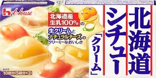 Cream Stew Hokkaido House / 北海道ｸﾘｰﾑｼﾁｭｰ