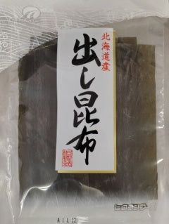 Hokkaido Dashikonbu 30g / 北海道だし昆布