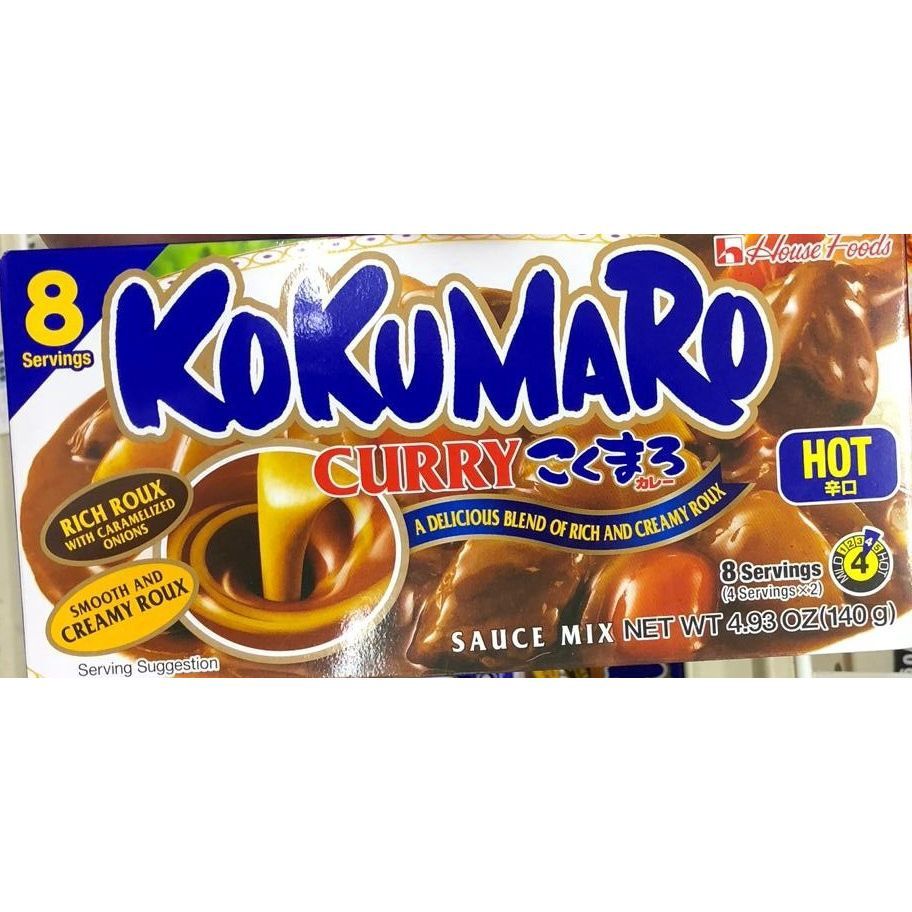 Kokumaro Curry Hot / こくまろｶﾚｰ 辛口