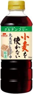 Gruten Free Soy Sauce / 小麦を使わないしょうゆ