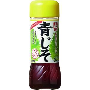 Ikari Non-oil Aojiso Dressing 200mL / ｲｶﾘ ﾉﾝｵｲﾙ青じそ 200mL