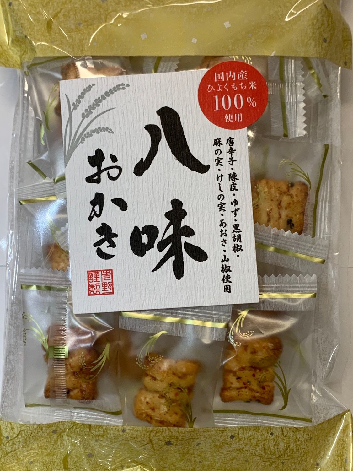Hachimi Okaki / 八味おかき