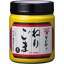 Sesame Paste Black 550g / ねりごま 黒