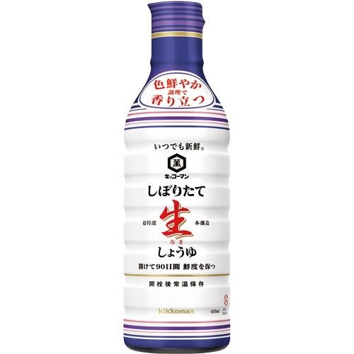 Smooth Aroma soy Sauce / しぼりたて生しょうゆ 450ml