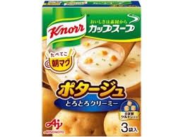 Potage Soup 3p / ﾎﾟﾀｰｼﾞｭｽｰﾌﾟ
