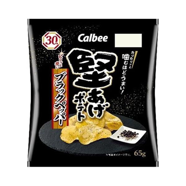 Kataage Potato Black Pepper / 堅あげポテトブラックペッパー Kataage Potato Black Pepper / 堅あげポテトブラックペッパー