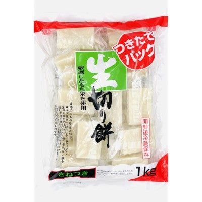 Nama Kirimochi 1kg / 生切り餅
