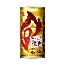 Fire Hikitate Bito / ﾌｧｲｱ 挽きたて微糖 Incl. 10¢ Dep. &amp; 3¢ CRF