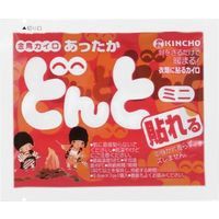 Donto Mini / どんと貼れるﾐﾆ