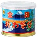 Wasabi Powder / わさび粉