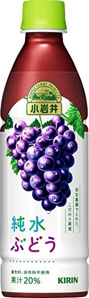 Koiwai Budou / 小岩井純水ぶどうncl. 10¢ Dep. &amp; 5¢ CRF