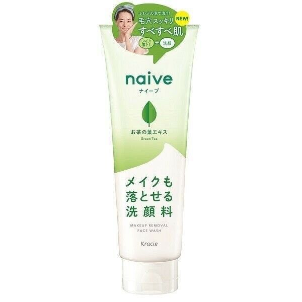 Naive Makeup Removal Tea / ﾅｲｰﾌﾞﾒｲｸも落とせる洗顔料 お茶の葉