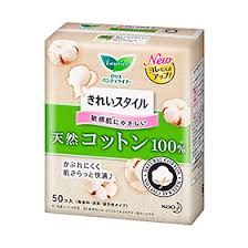 Laurie Pantyliner cotton100 / ﾛﾘｴ しあわせ素肌 ｺｯﾄﾝ100%