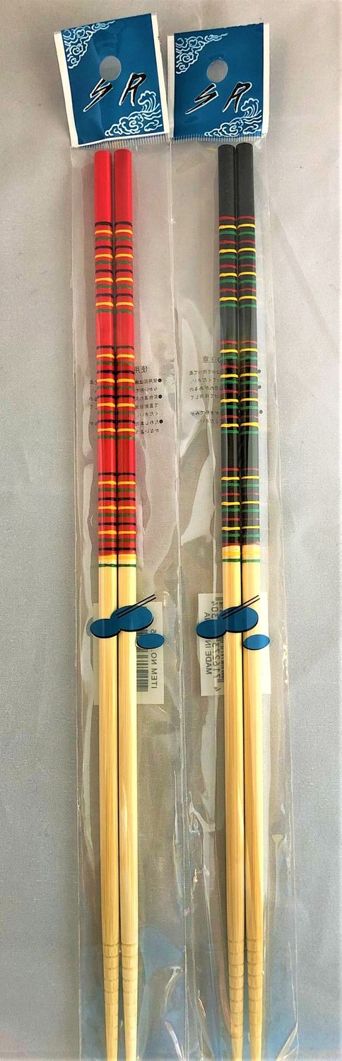Long Chopsticks / 菜箸
