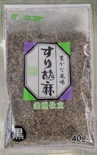 Surigoma Black / すり胡麻 黒