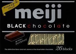 Black Chocolate Box 26p / ﾌﾞﾗｯｸﾁｮｺﾚｰﾄ ﾎﾞｯｸｽ
