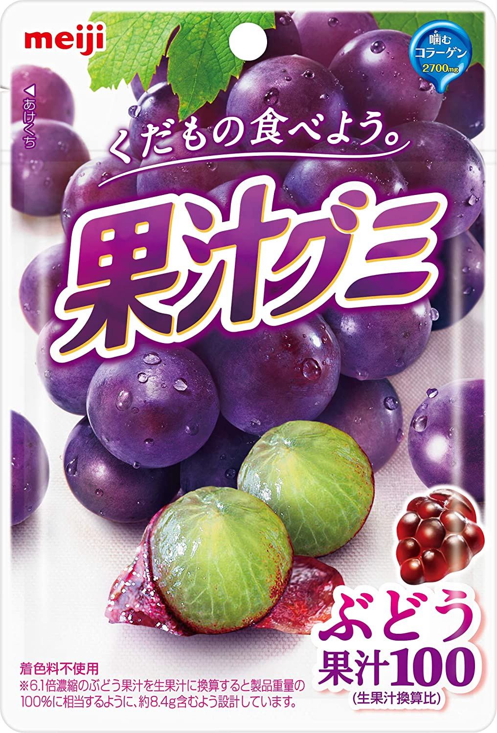 Kaju Gummy Grape / 果汁ｸﾞﾐ ぶどう