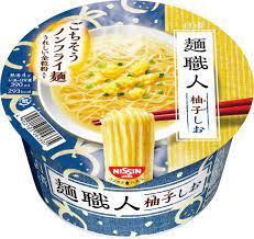 Menshokunin Yuzu Shio / 麺職人 柚子しお