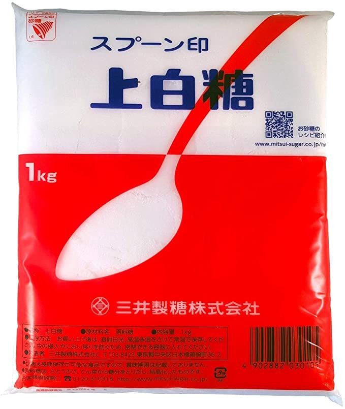 Jyohakuto Sugar 1kg / 上白糖