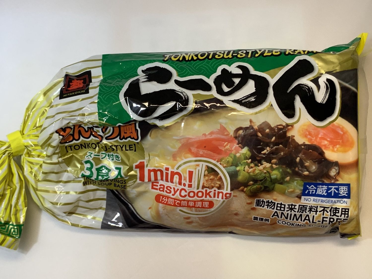 Tonkotsu Ramen 3p Miyako / 豚骨らーめん 3食入