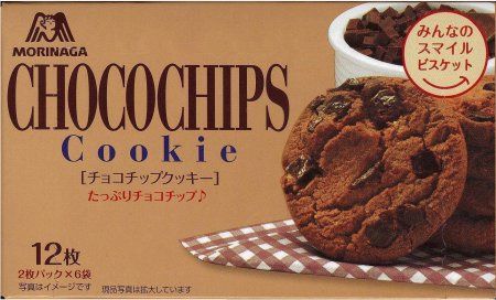 Choco Chips / ﾁｮｺﾁｯﾌﾟｸｯｷｰ